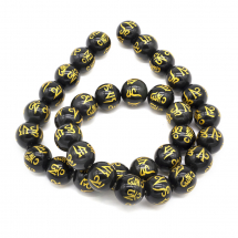 Намистини Натуральний Обсідіан, На нитках, Круглі, з гравіюванням Ом Мані Падме Хум, Колір: Чорний, Розмір: Розмір: 12мм, Отвір 1.2мм, близько 30шт / 38см / нитка, (13WB22965)