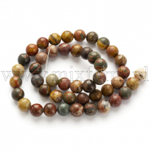 Намистини Натуральна Яшма Пікассо, На нитках, Круглі, 8мм, Отвір 1мм, близько 47шт/37см/нитка, (13WB29837)