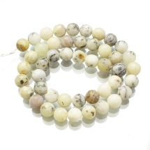 Намистини Натуральний Африканський Білий Опал, на нитках, Круглі, 8-8.5мм, Відп. 1мм, близько 45шт/36.5см/нитка, (13WB30135)