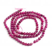 Koraliki Kamień Naturalny Czerwony Korund/Rubin, Kulki, Fasetowane, 3.5mm, 106szt/37cm/sznur (13WB31586)