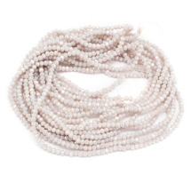 Koraliki Szklo Galwaniczne Powłoka AB, Fasetowane, Rondel, Jasnoszara, 3x2mm, 137szt/32cm/sznur (13WB32527)