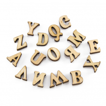 Kaboszony Drewnianу Alfabet 14-19x8-21x3.5-4mm Kolor: Brązowy 20szt (13WB19667)