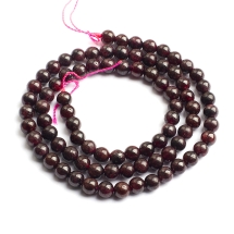 Koraliki Naturalny Granat Klasa A, Okrągłe, 4mm, około 82 szt/38cm/sznur (13WB26744)