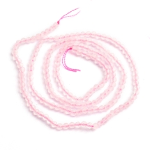 Koraliki Naturalny Różowy Kwarc, Okrągłe, Fasetowane, 2mm, około 172szt/37cm/sznur (13WB26304)
