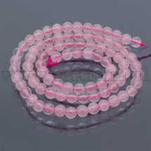Koraliki Naturalny Kwarc Różowy, Okrągłe, 4mm, około 80szt/34cm/sznur ( 2WB30822)