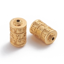 Koraliki Mosiądz Om Mani Padme Hum, Trwała Powłoka, Matowy, Złoty, 21x12mm, Otwór 2mm, 2 szt (13WB28249)